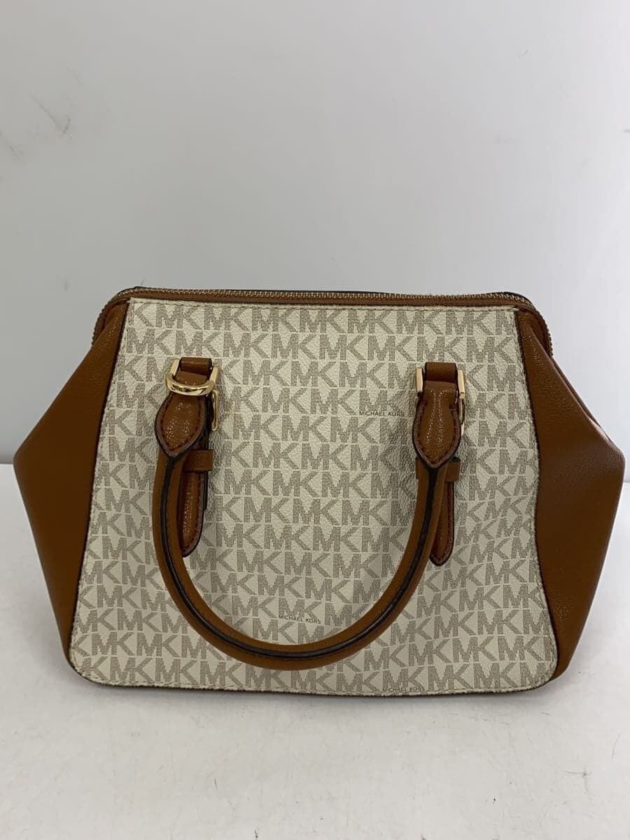 MICHAEL KORS handbag -- WHT CA-2007 3