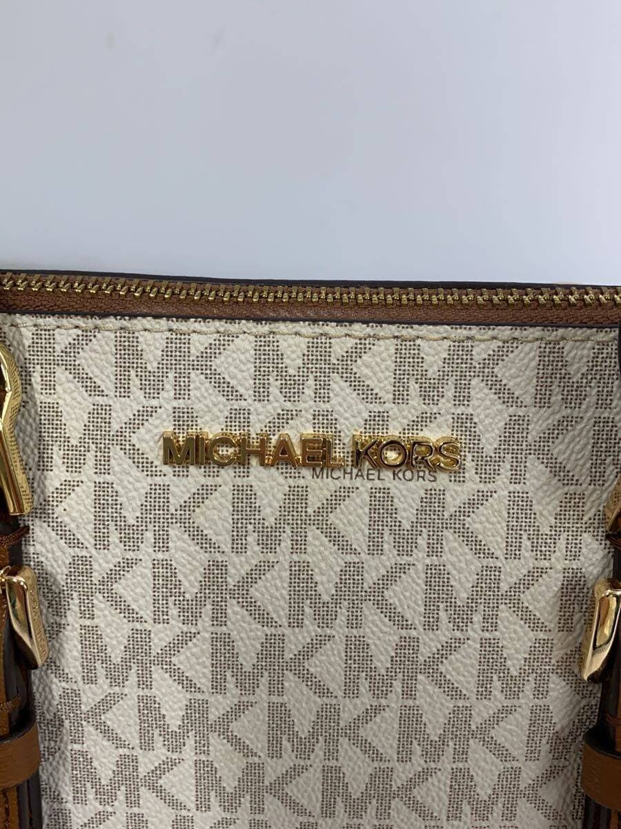 MICHAEL KORS handbag -- WHT CA-2007 5
