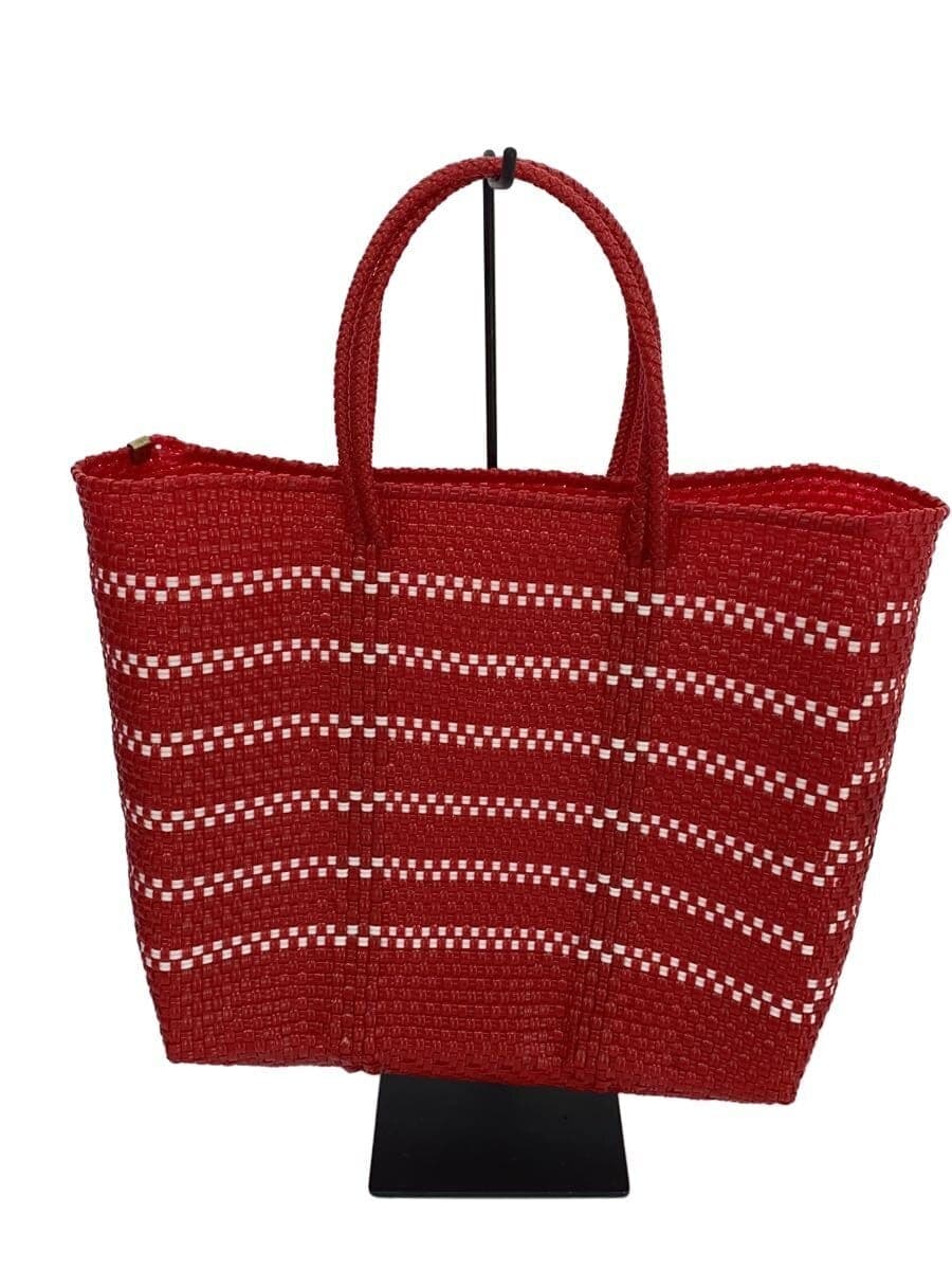 Letra Basket Bag RED Border Stripe