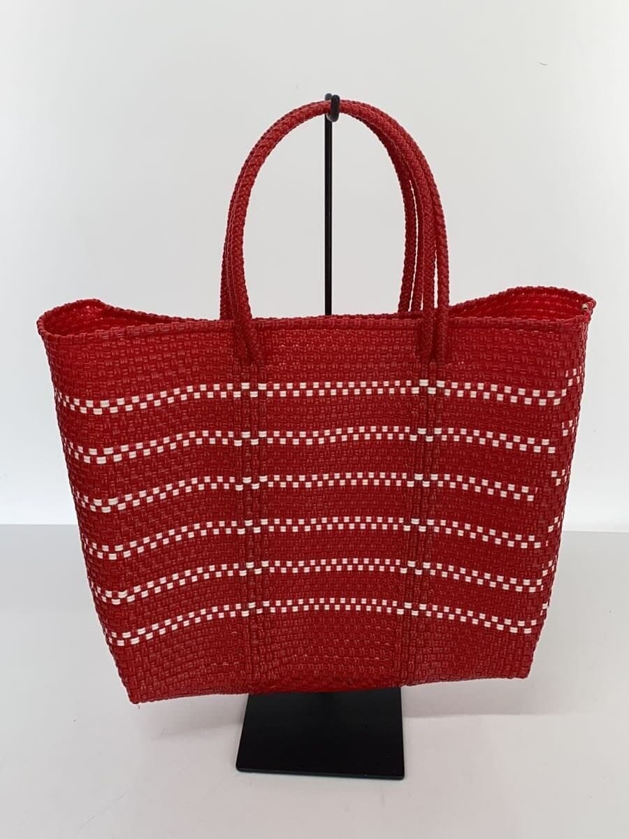Letra Basket Bag RED Border Stripe 3