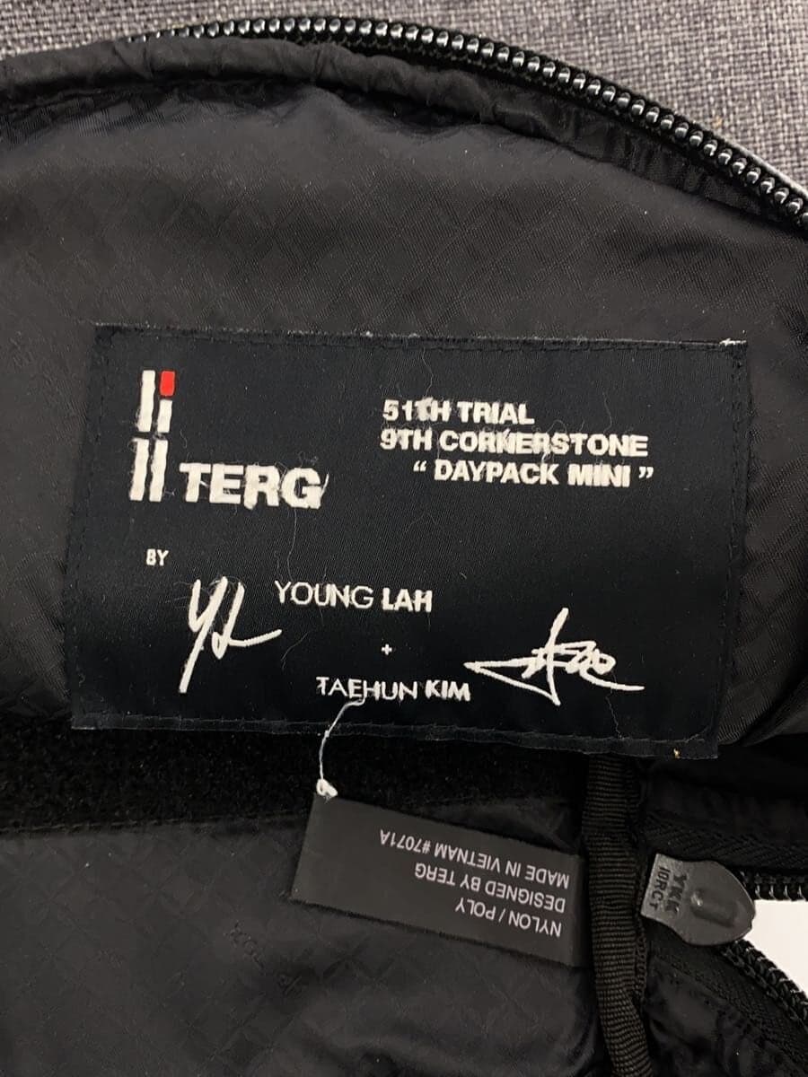 TERG Backpack GRY Solid 5