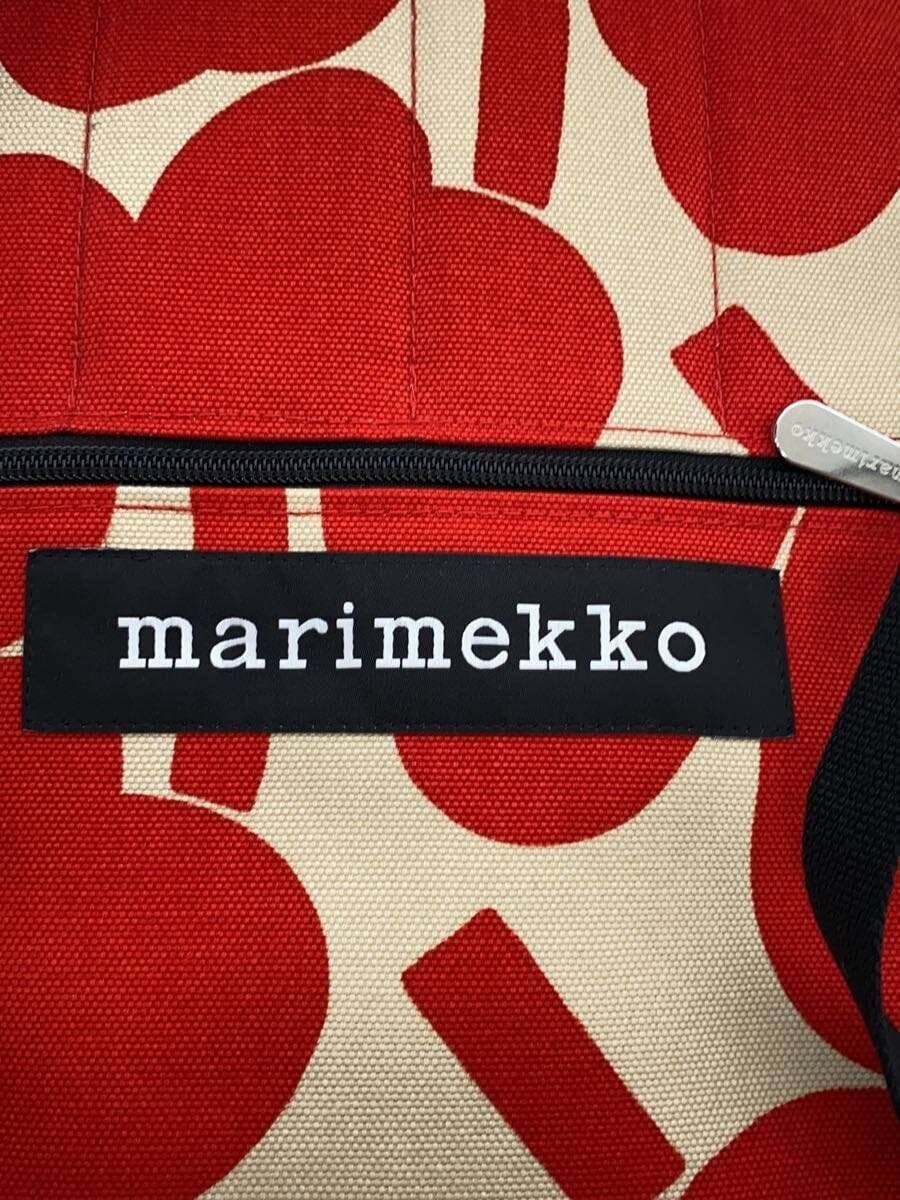 marimekko Everything Backpack I Unikko Cotton RED Floral Pattern 5