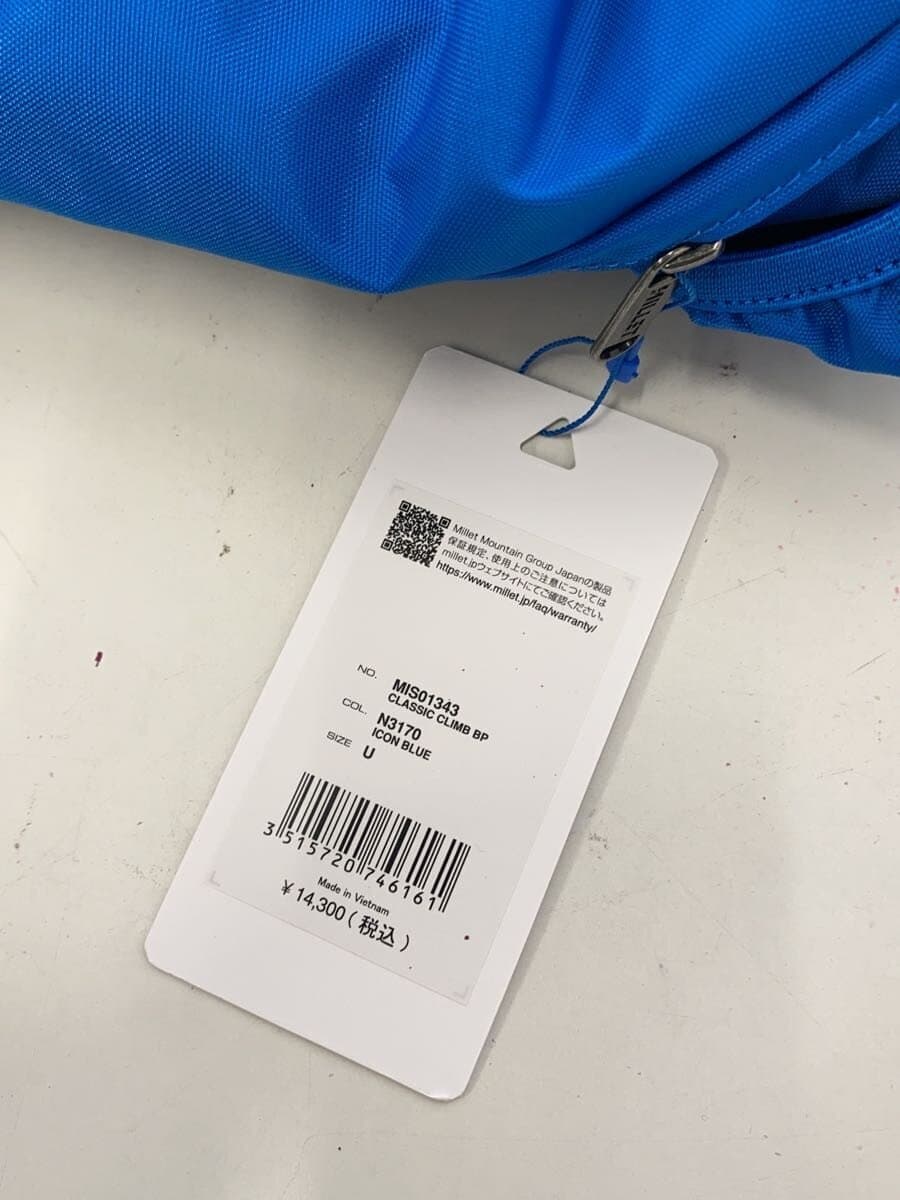 MILLET Backpack BLU Solid MIS01343 7