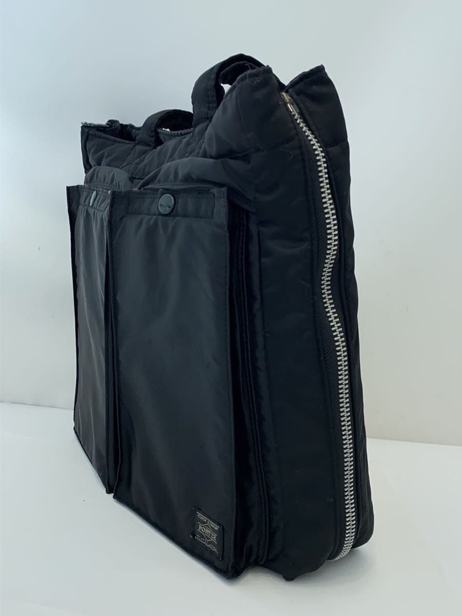 PORTER Bag BLK Solid 2