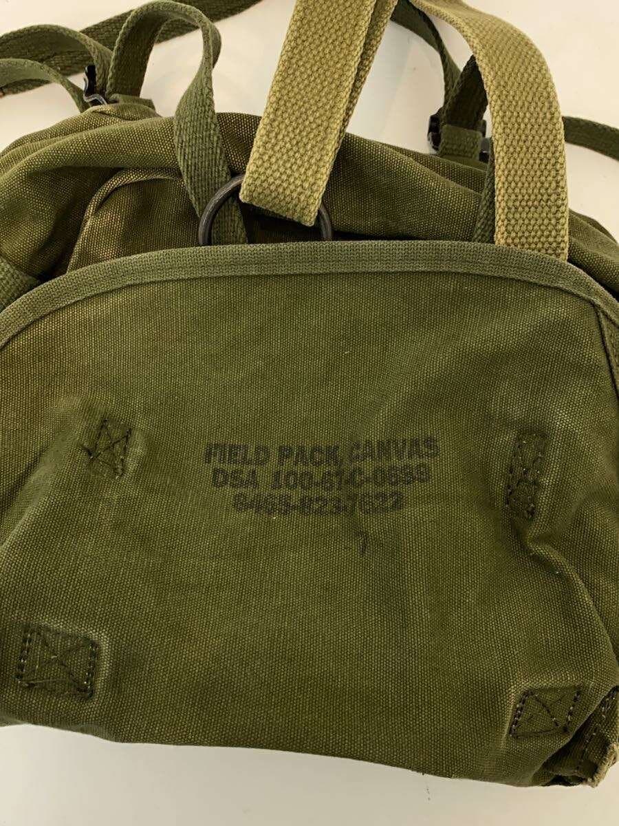 US.ARMY Shoulder Bag KHK 7