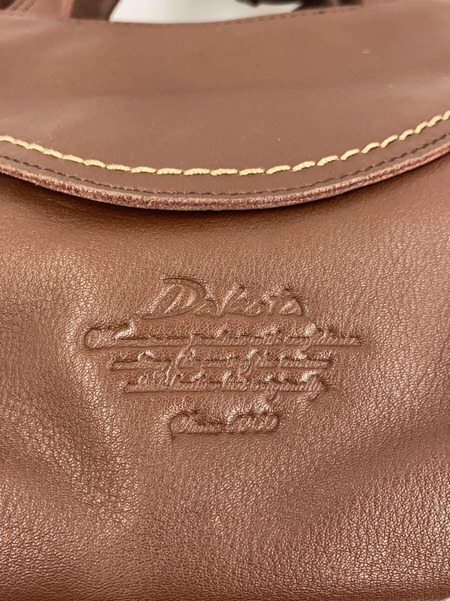 DAKOTA2-Way Shoulder Bag Leather BRW Solid 1541661 5