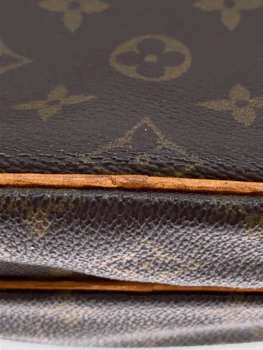 LOUIS VUITTON Amazon Monogram Canvas PVC BRW M45236 M45236 7