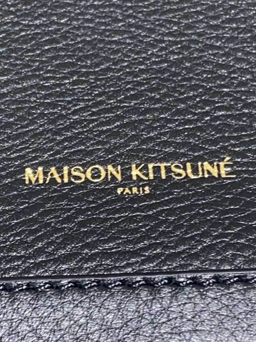 MAISON KITSUNE Fox Head Mini Tote Shoulder Bag Cowhide BLK 0w05116lc0045 5