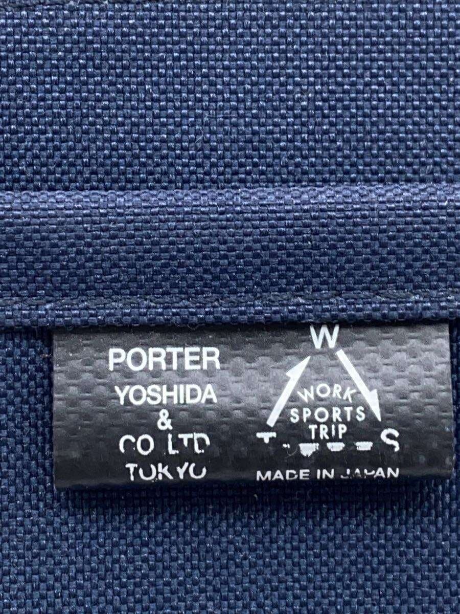 PORTER Backpack Canvas NVY Union 5