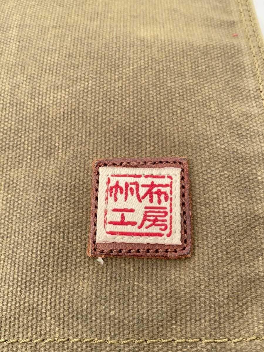 Other Brand Canvas Atelier Shoulder Bag Canvas GRN Solid 5