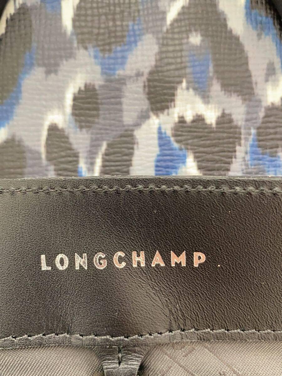 LONGCHAMP Tote Bag PVC BLU Leopard 5