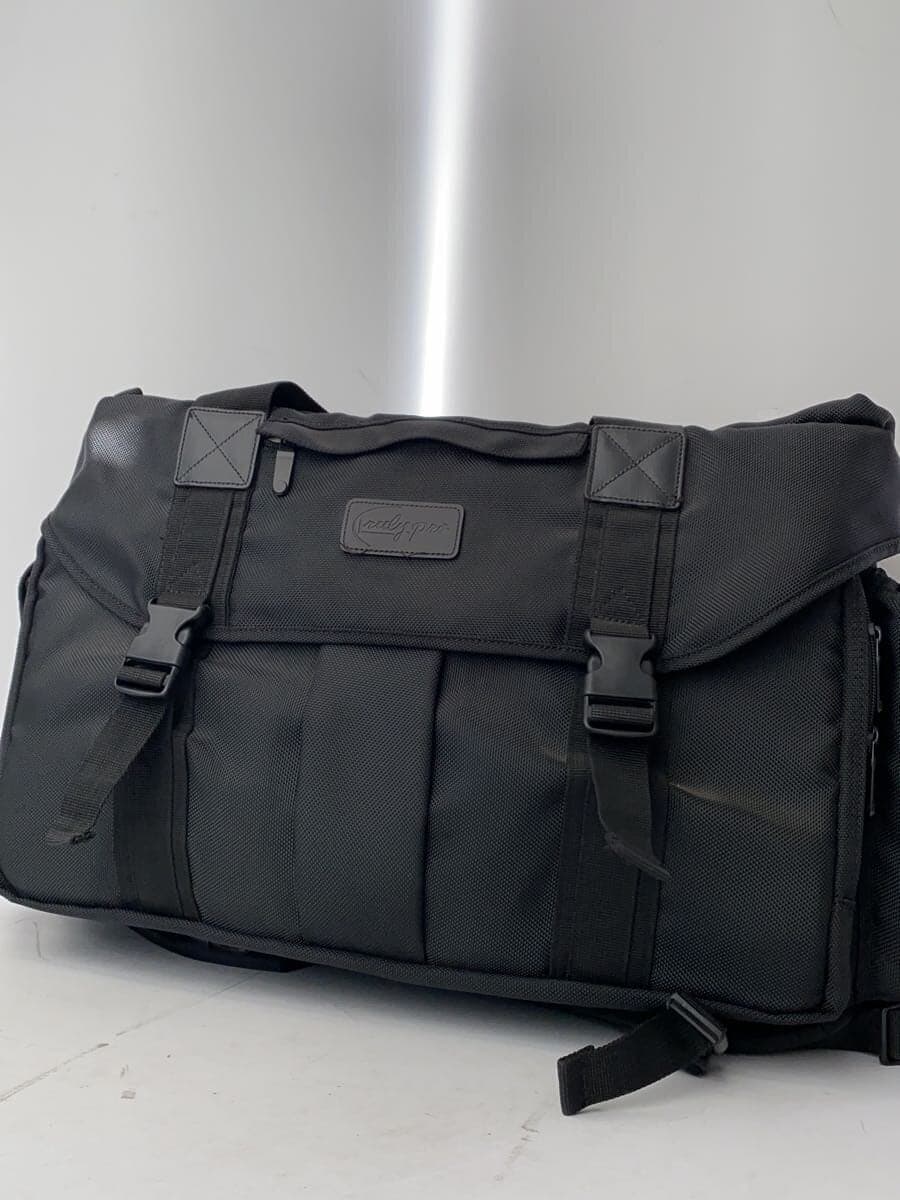 ETSUMI Bag BLK Solid 2
