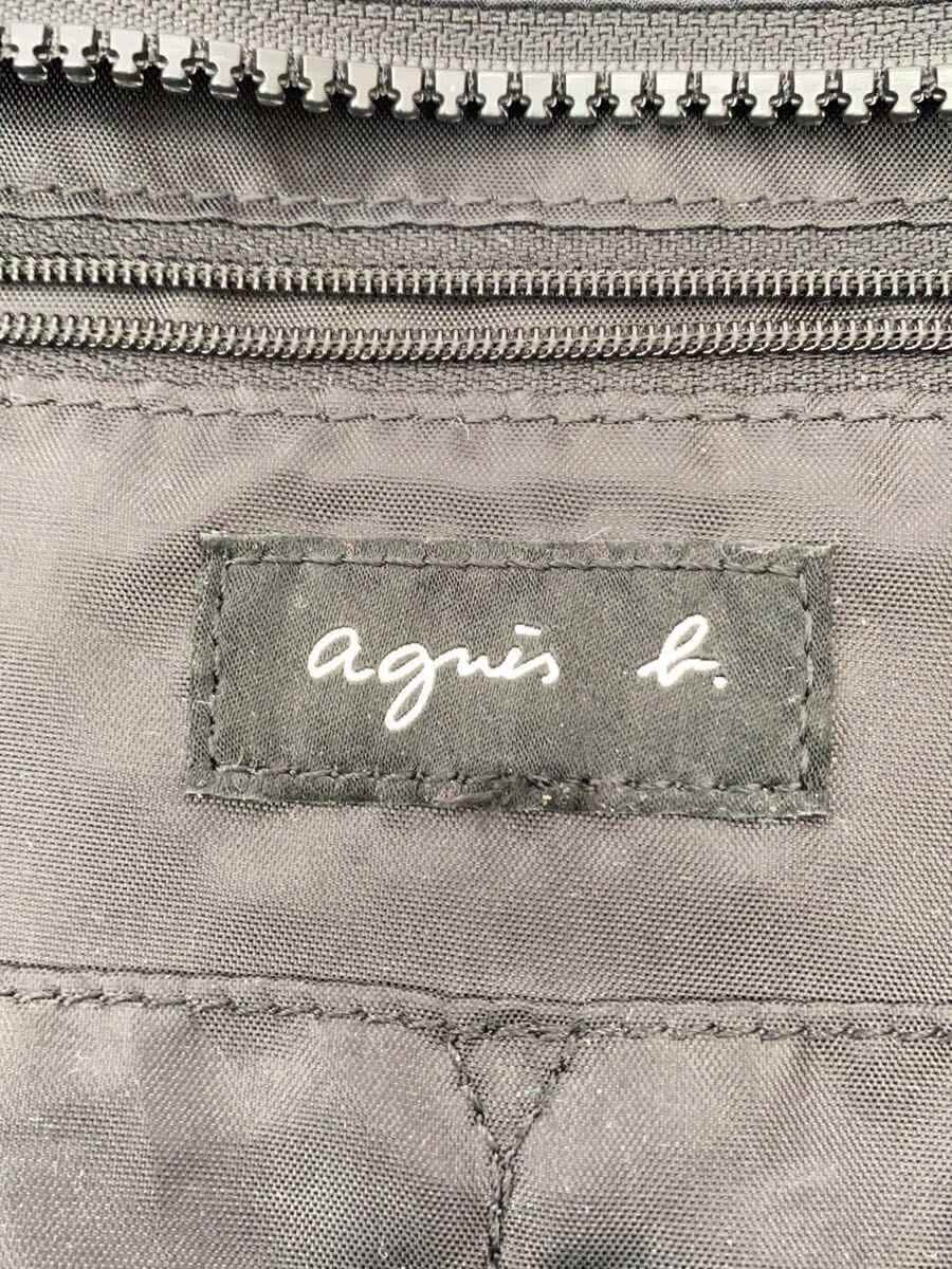 agnes b. Backpack Nylon Black Solid Color QAT01-05 5