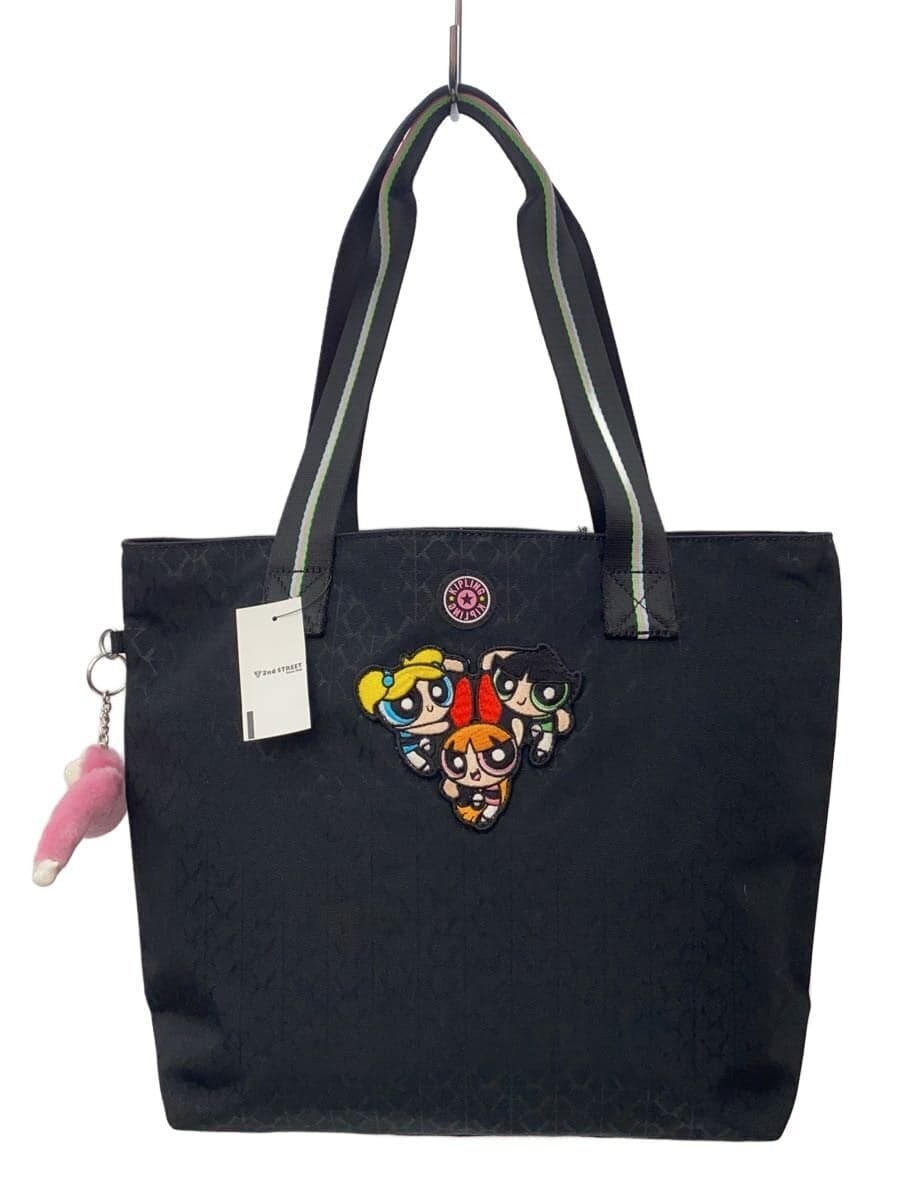 Kipling Tote Bag Polyester BLK PPGBLACK