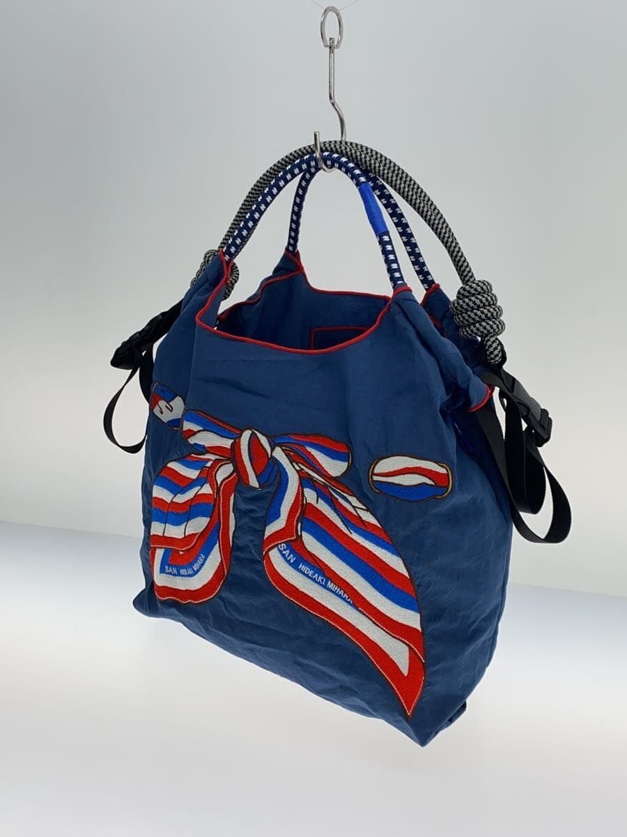 Ball&Chain Shoulder Bag BLU 2