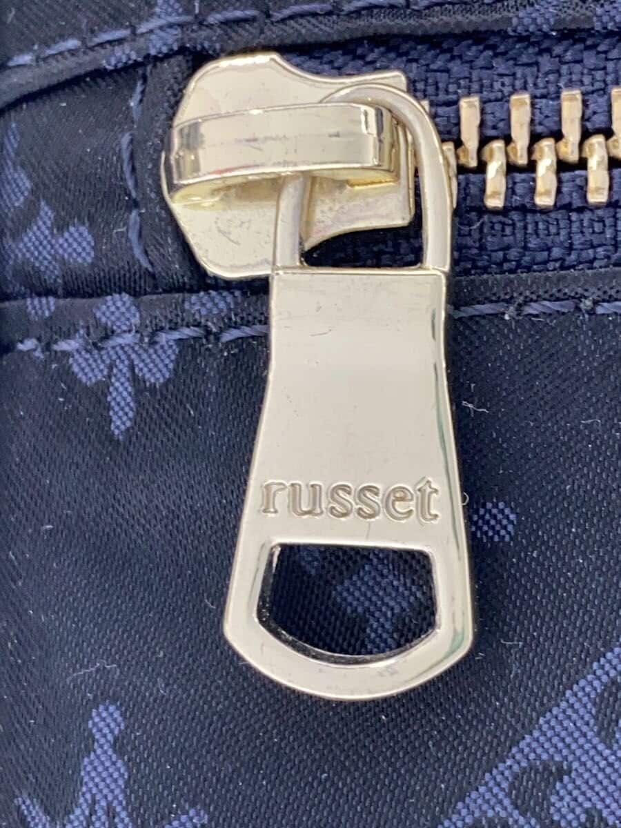 russet Backpack Nylon BLK All Over Pattern 5