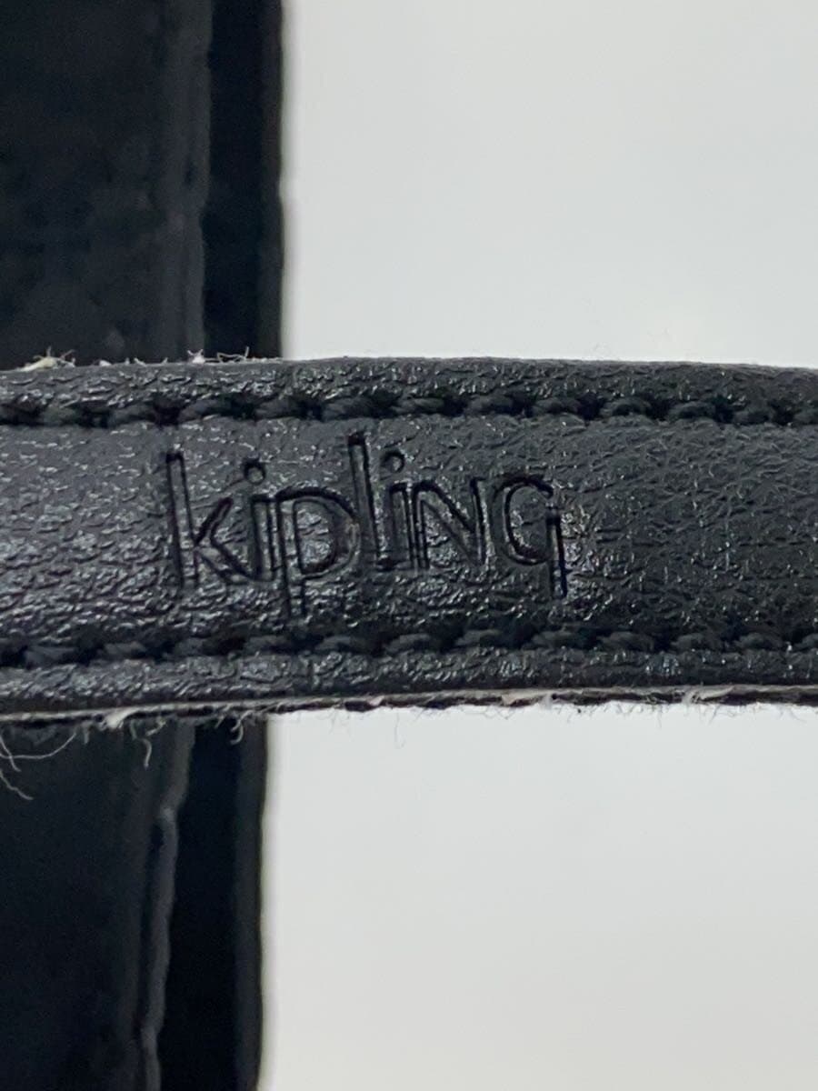 Kipling Bag BLK 5