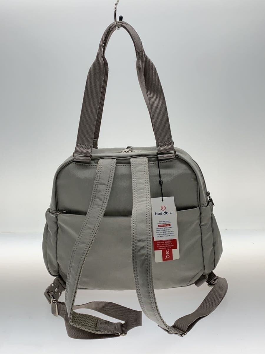 Other Brand besideu Bag GRY 3