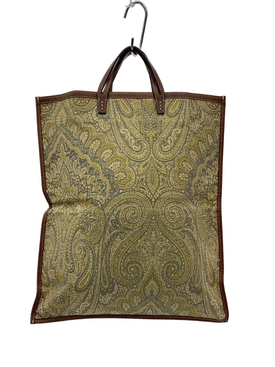 A VACATION Bag Canvas Multicolor