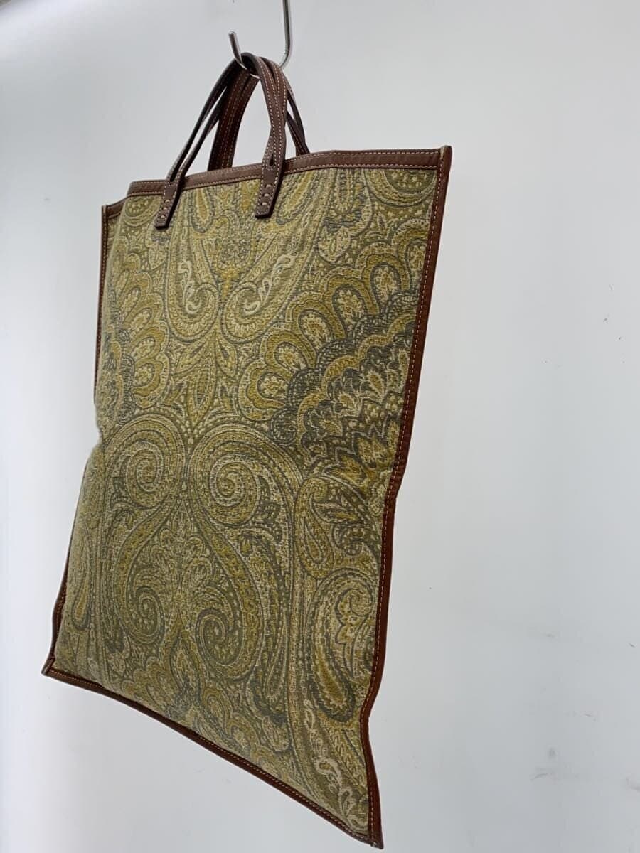 A VACATION Bag Canvas Multicolor 2