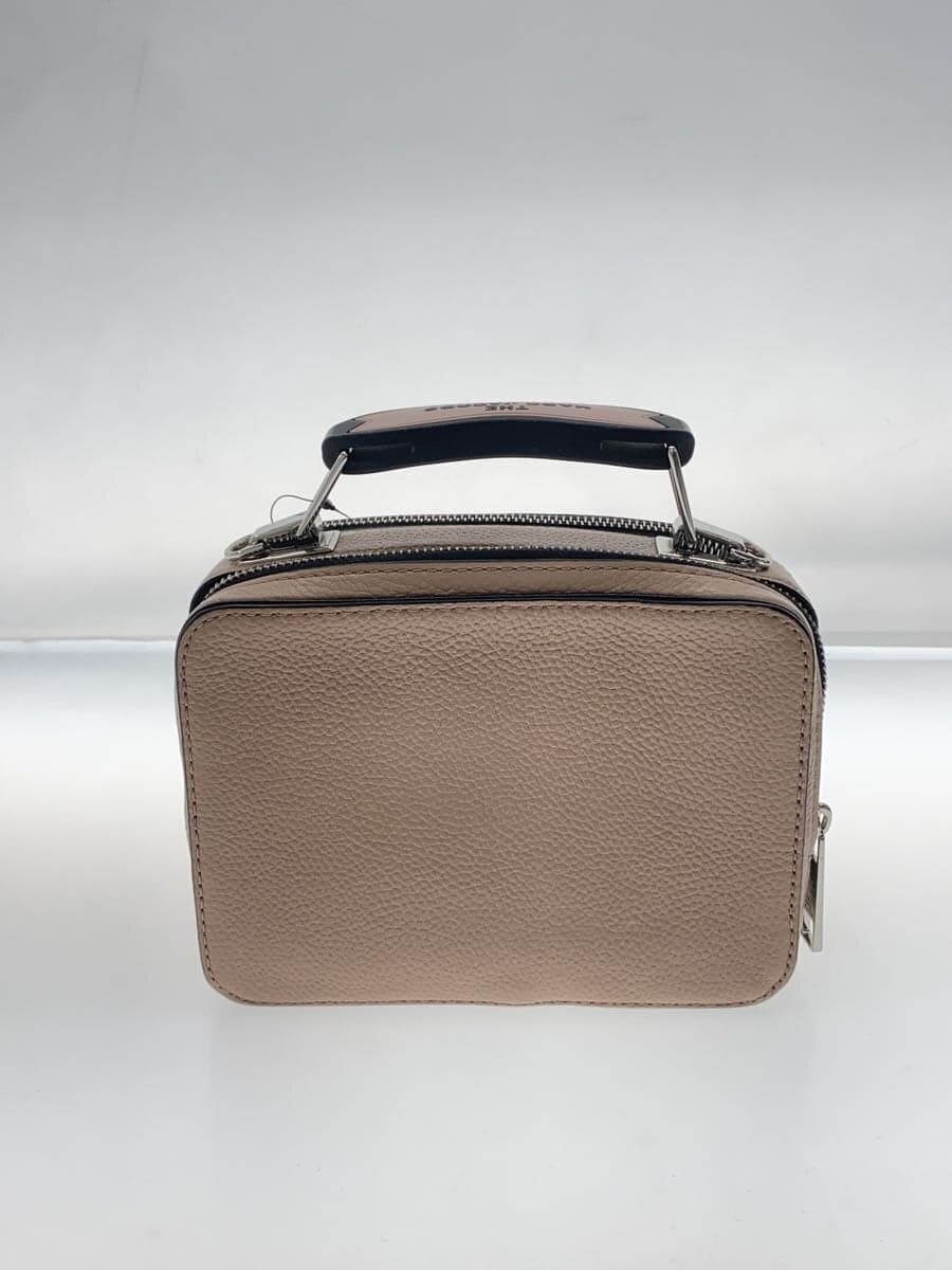 MARC BY MARC JACOBS tote bag cotton R8L3159 3