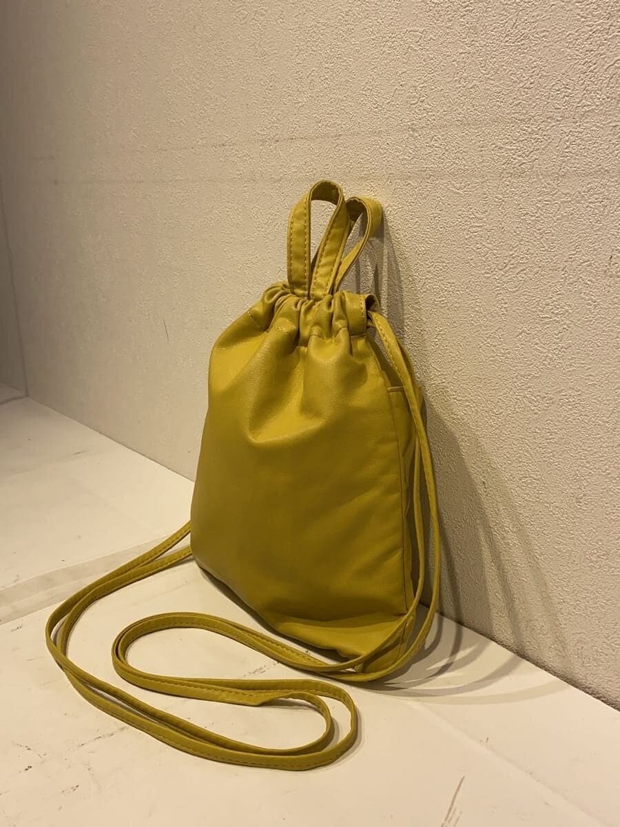 MAISON SPECIAL Shoulder Bag YLW 2