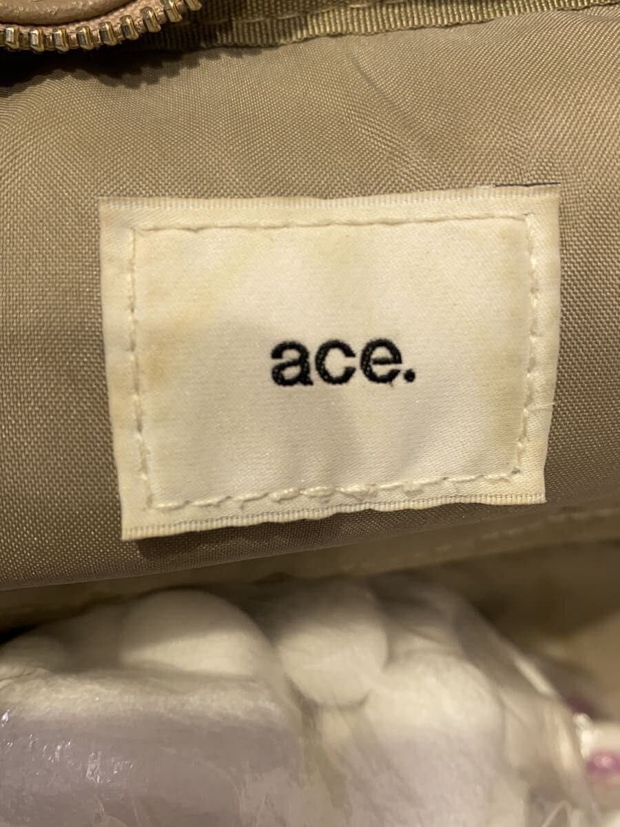 ace. Backpack BEG 5