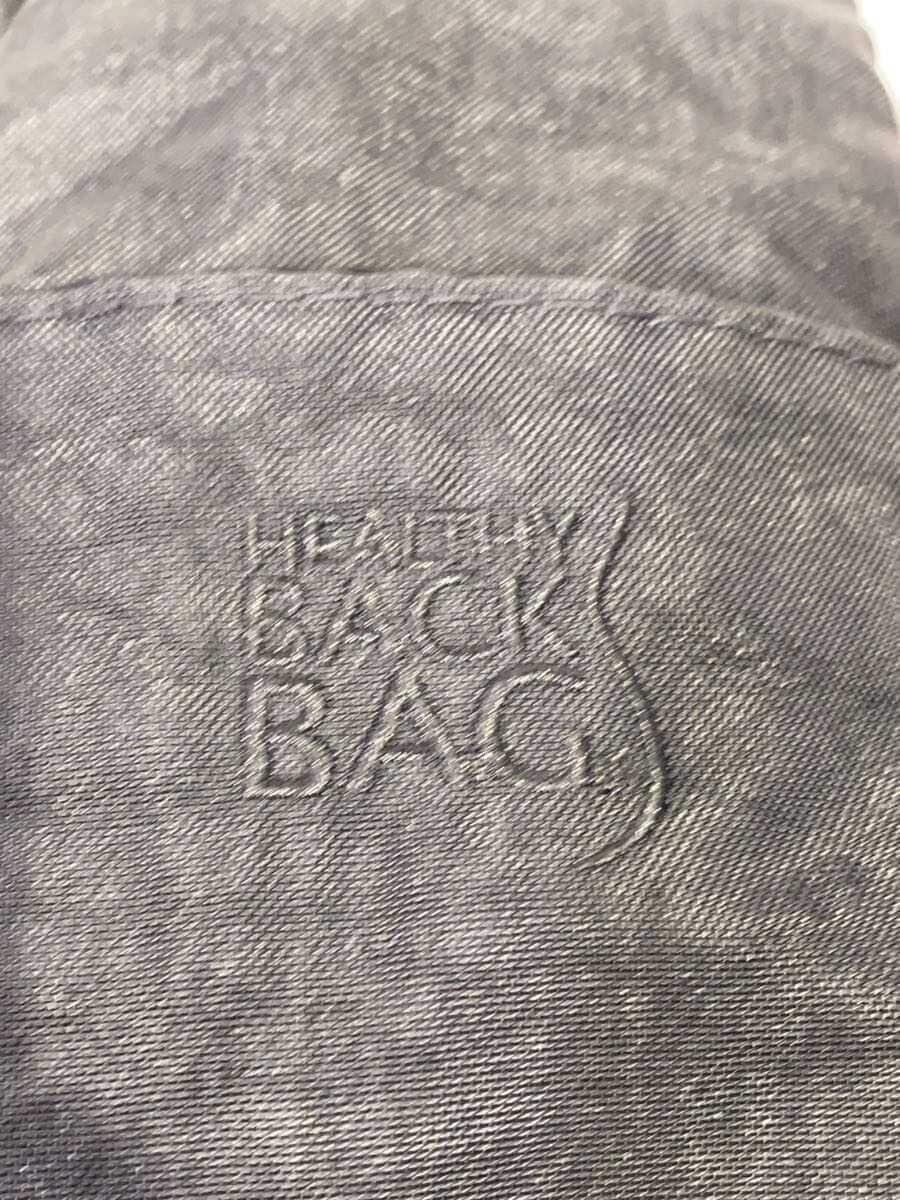 HEALTHY BACK BAG Shoulder Bag BLK 5