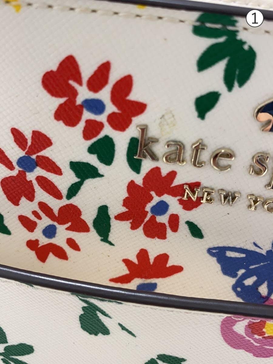 kate spade new york Stacey Garden Shoulder Missing Part Shoulder Bag PVC White White All Over Pattern 8
