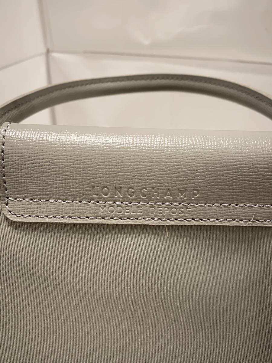 LONGCHAMP Le Pliage Neo Shoulder Strap Missing Part Tote Bag Gray Gray 1515578274 5