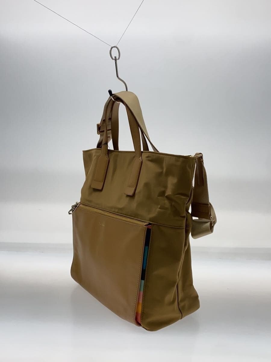 Paul Smith Shoulder Bag Nylon BEG APW562 2