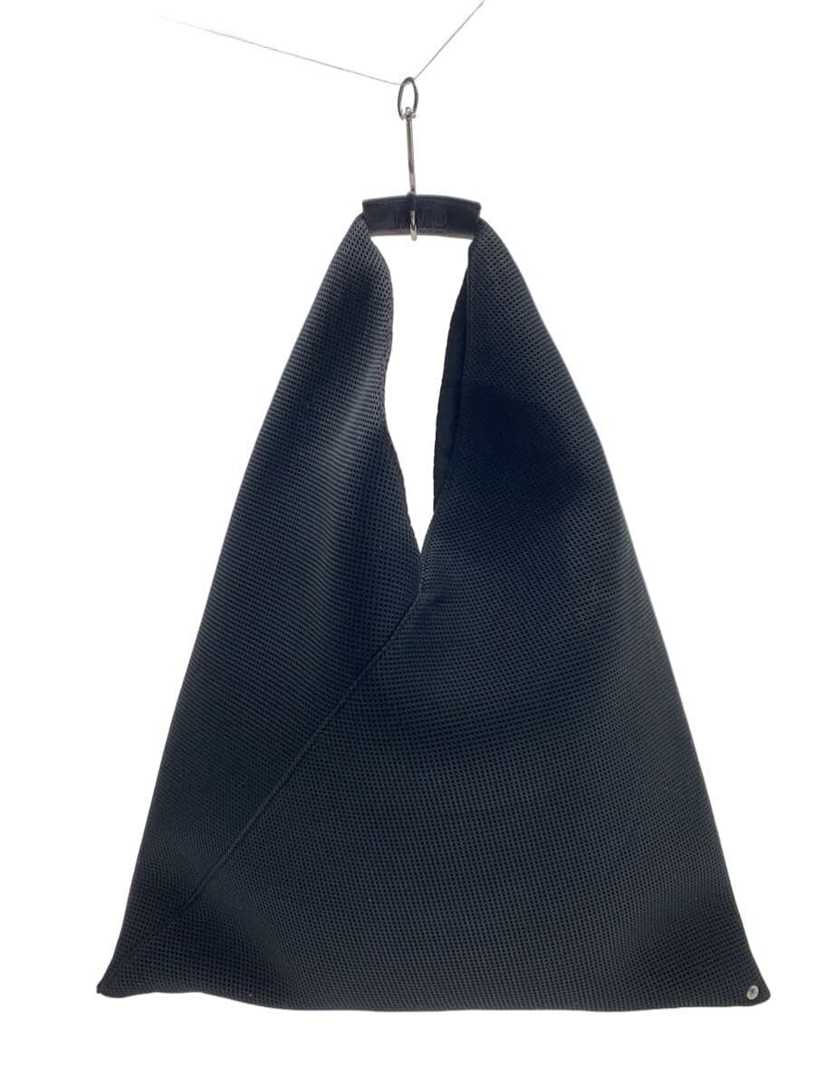 MM6 Japanese Bag Tote Bag BLK S54WD0043 P6414