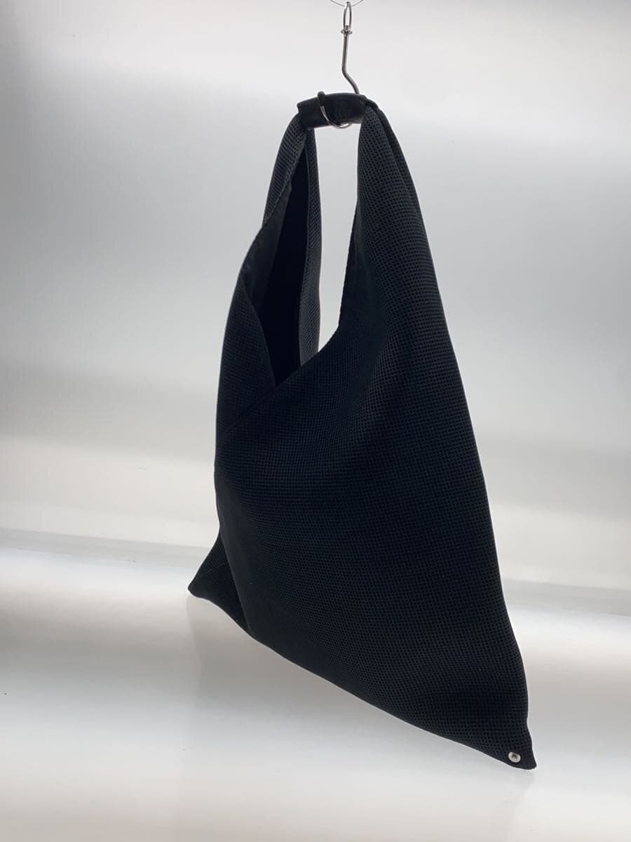 MM6 Japanese Bag Tote Bag BLK S54WD0043 P6414 2