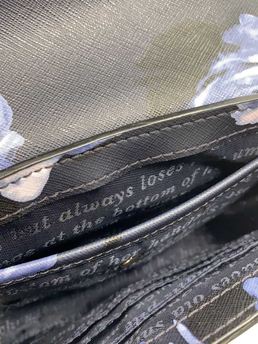 kate spade new york Shoulder Bag IDG Floral 6