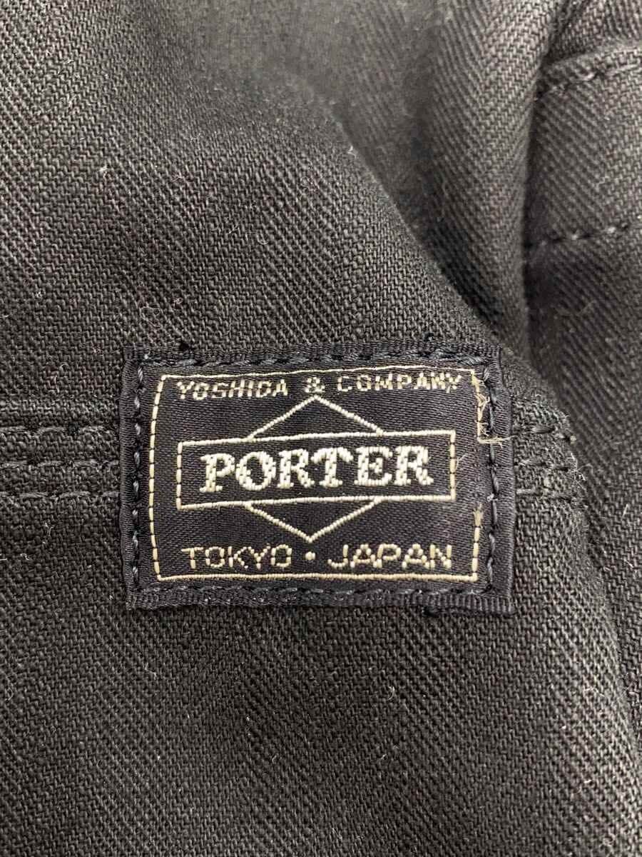 PORTER Boston Bag Nylon Black Plain 5