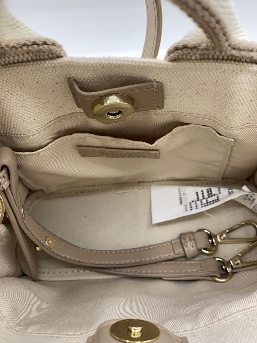 SNIDEL Shoulder Bag Canvas IVO Plain SWGB252631 6