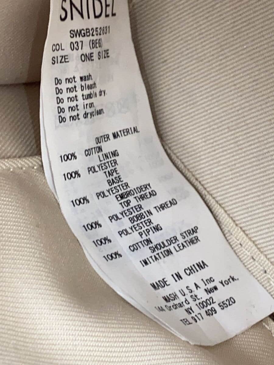 SNIDEL Shoulder Bag Canvas IVO Plain SWGB252631 9