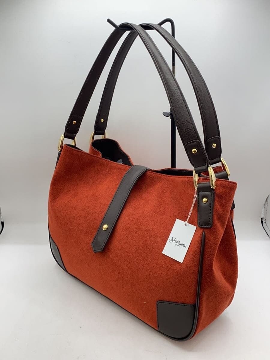 Yoshinoya GINZA tote bag -- 2