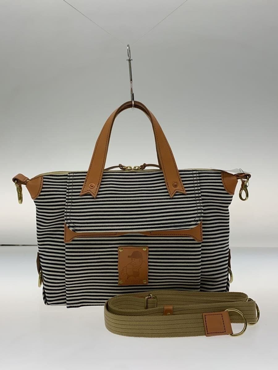 BEER BELLY Boston Bag -- NVY Stripe