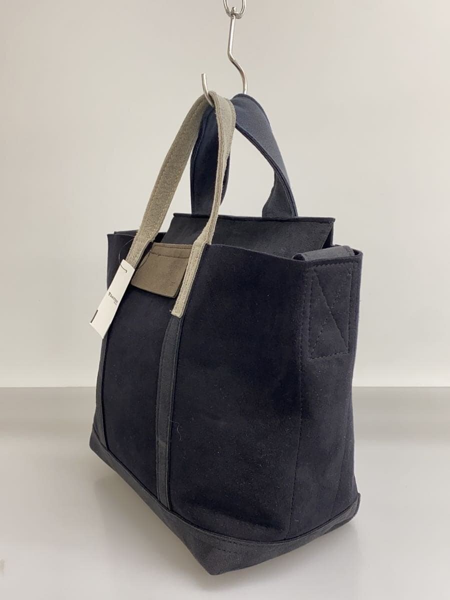 zattu Shoulder Bag BLK 2