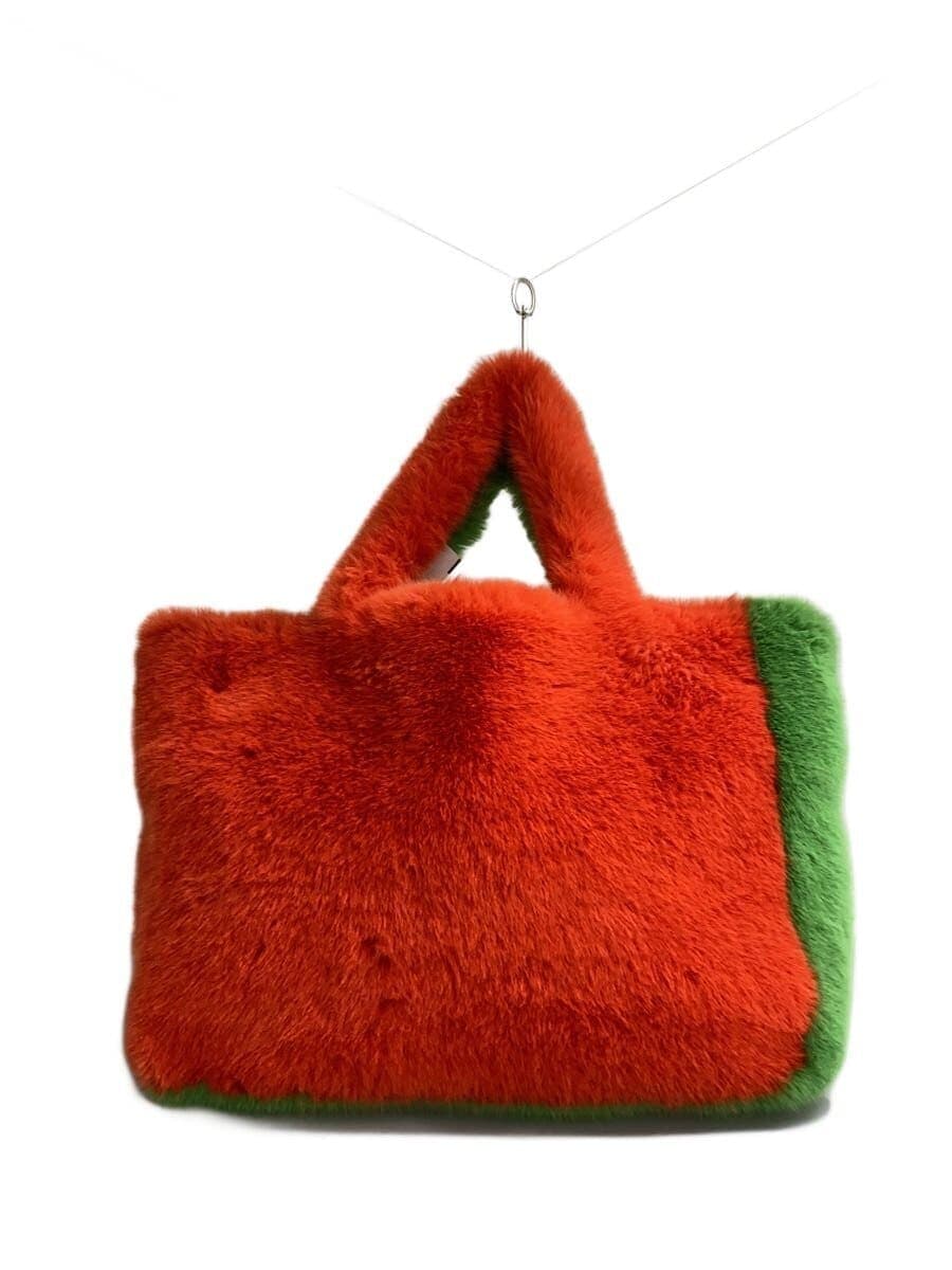 Other Brand re. Tote Bag Multicolor