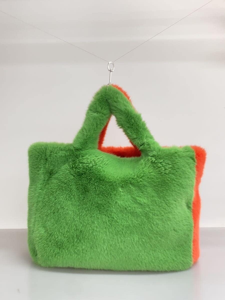 Other Brand re. Tote Bag Multicolor 3