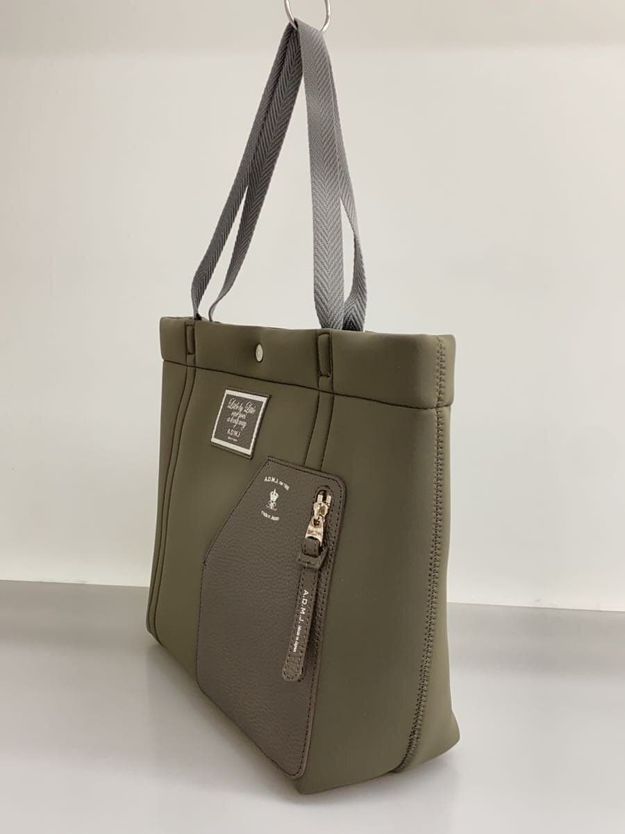 A.D.M.J. Tote Bag Polyester GRY 2