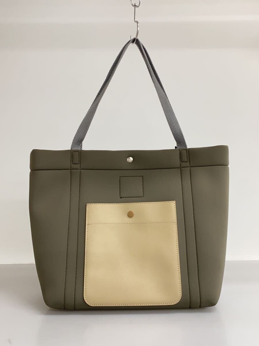 A.D.M.J. Tote Bag Polyester GRY 3