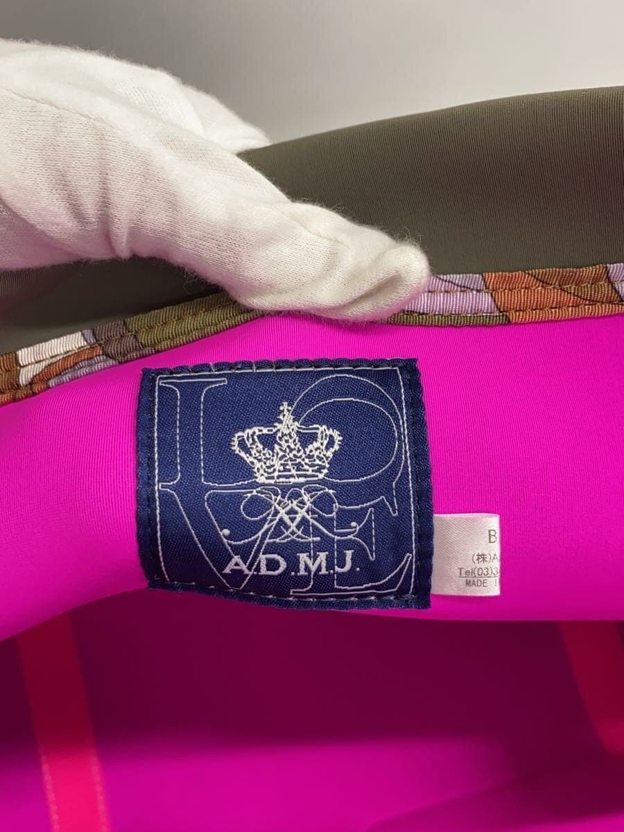 A.D.M.J. Tote Bag Polyester GRY 5