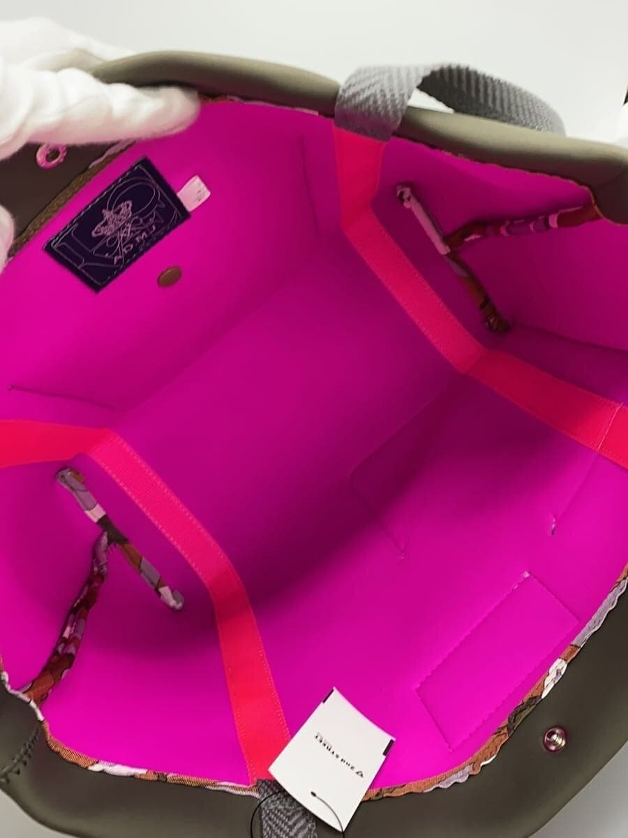 A.D.M.J. Tote Bag Polyester GRY 6