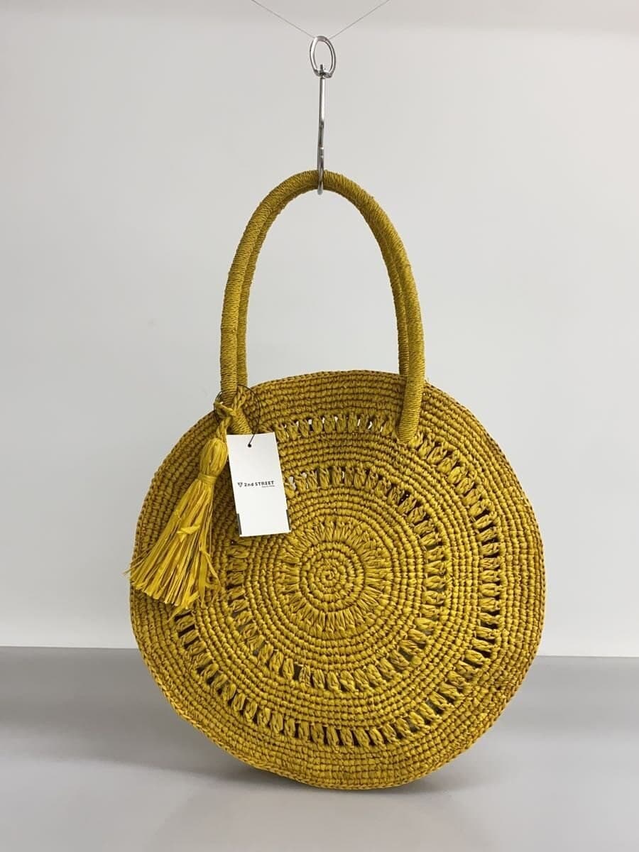 MAISON N.H PARIS Basket Bag YLW Solid