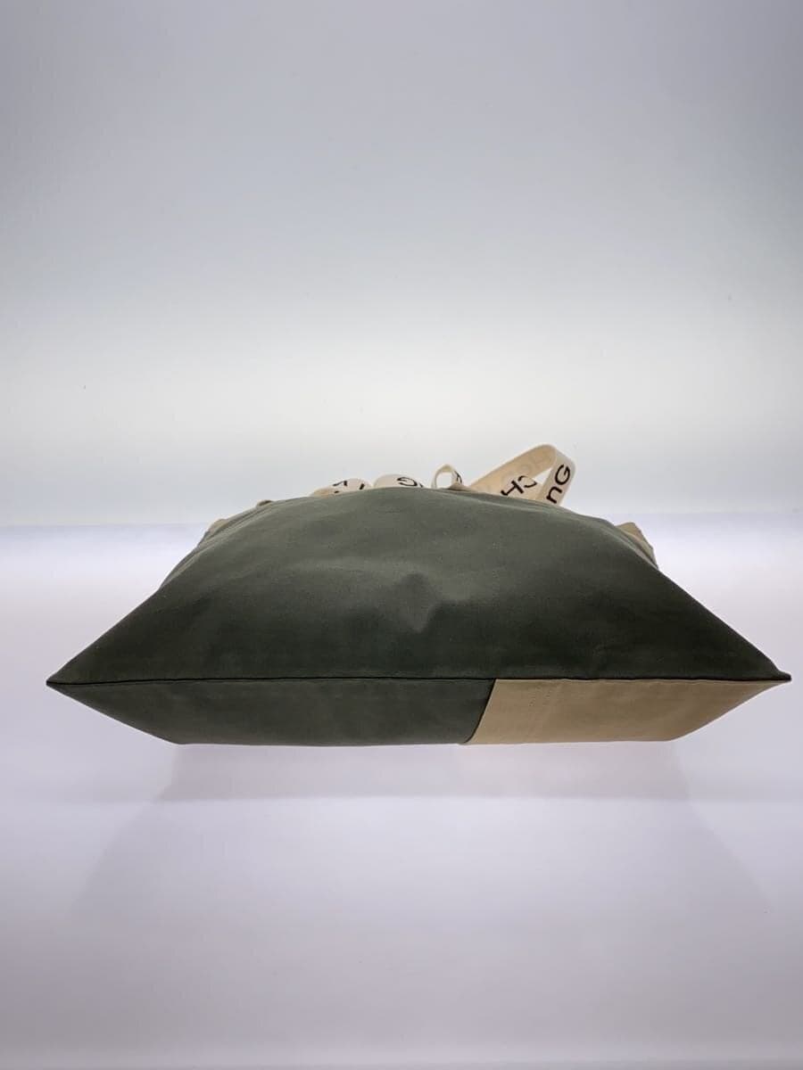 Feng Chen Wang Tote Bag -- FUAC01 4