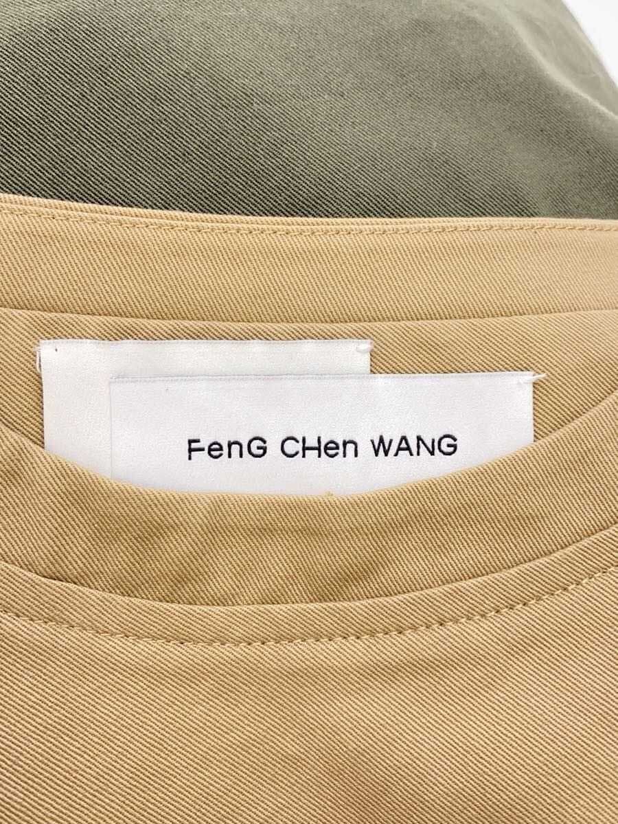 Feng Chen Wang Tote Bag -- FUAC01 5