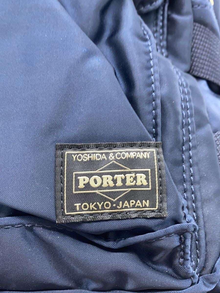 PORTERTANKER DAYPACK XL Backpack NVY 622-19541-50 5